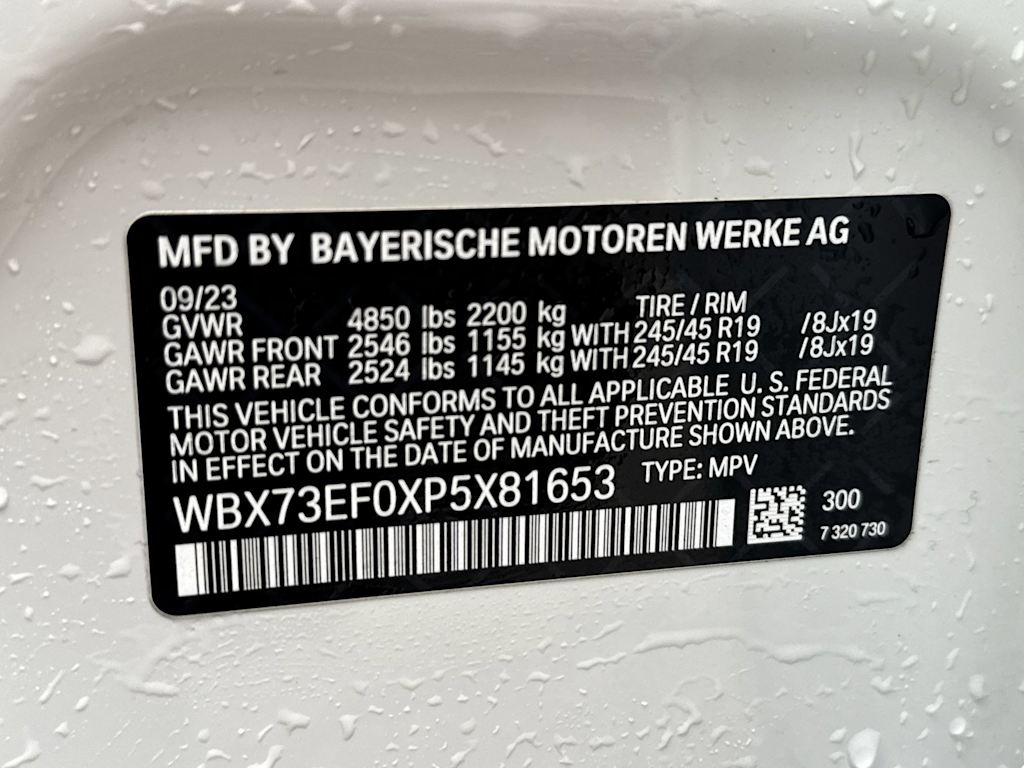 Thumbnail: 2023 BMW X1 - 19