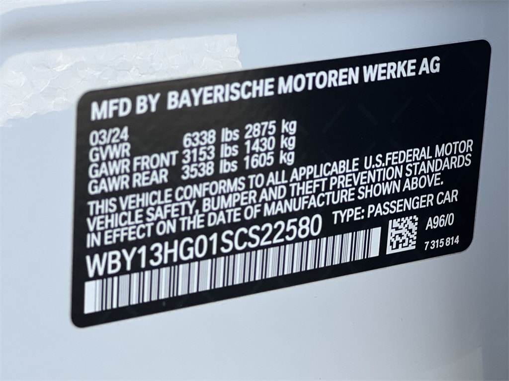 2025 BMW i5 xDrive40 17