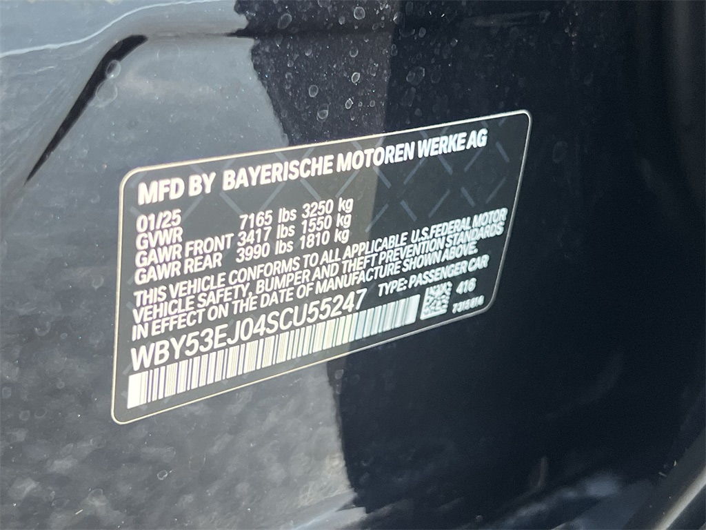 Thumbnail: 2025 BMW i7 - 17