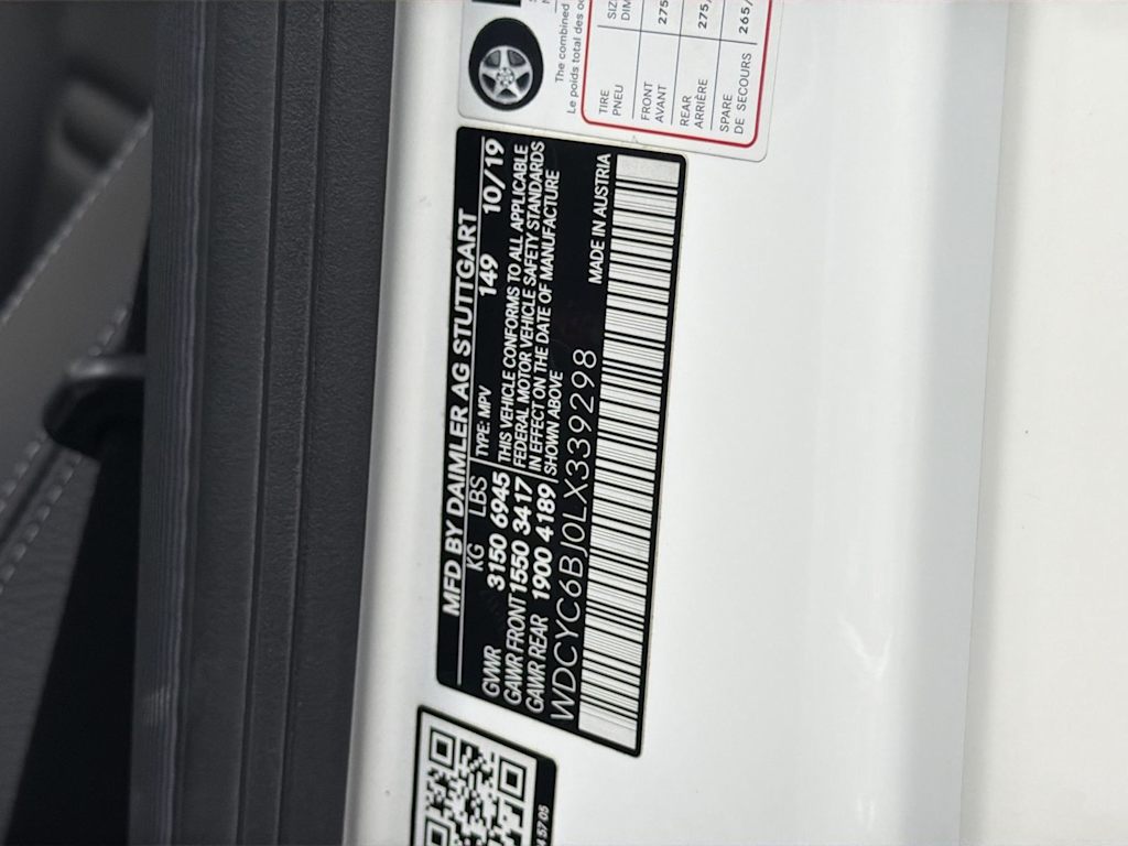 Thumbnail: 2020 Mercedes-Benz G-Class - 17