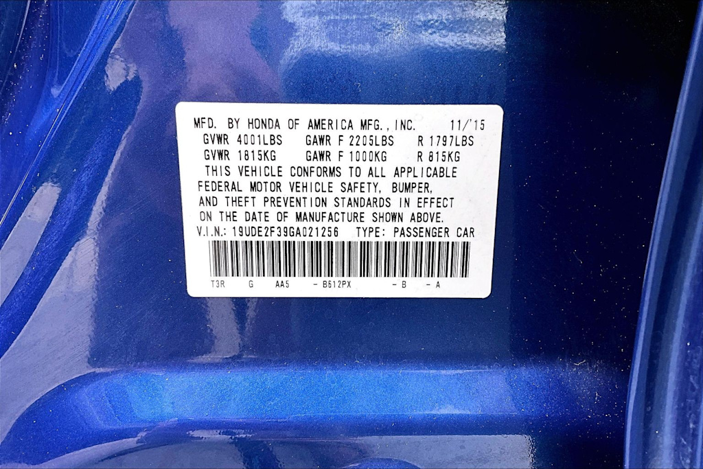 Thumbnail: 2016 Acura ILX - 20