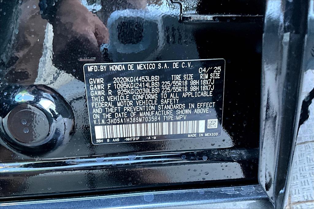 Thumbnail: 2025 Acura ADX - 19