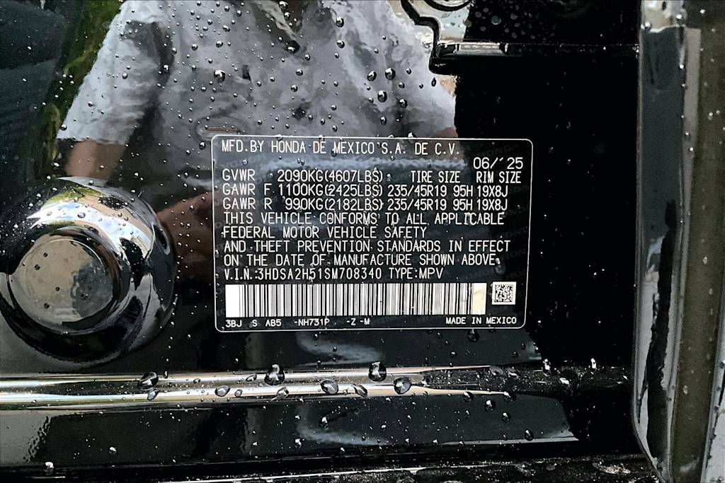 Thumbnail: 2025 Acura ADX - 19