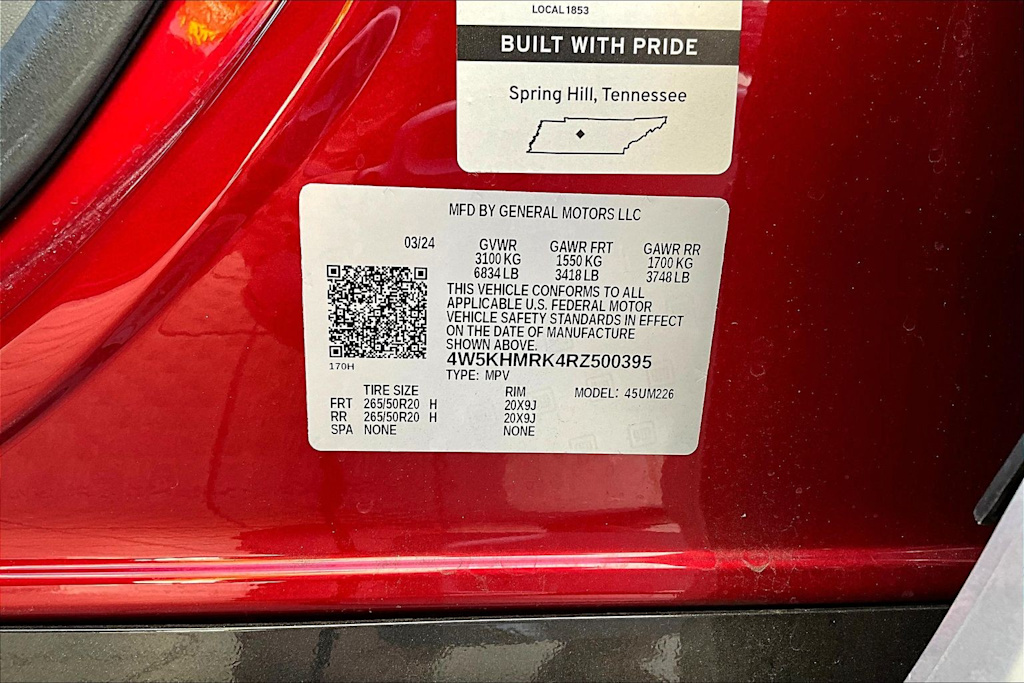 Thumbnail: 2024 Acura ZDX - 21