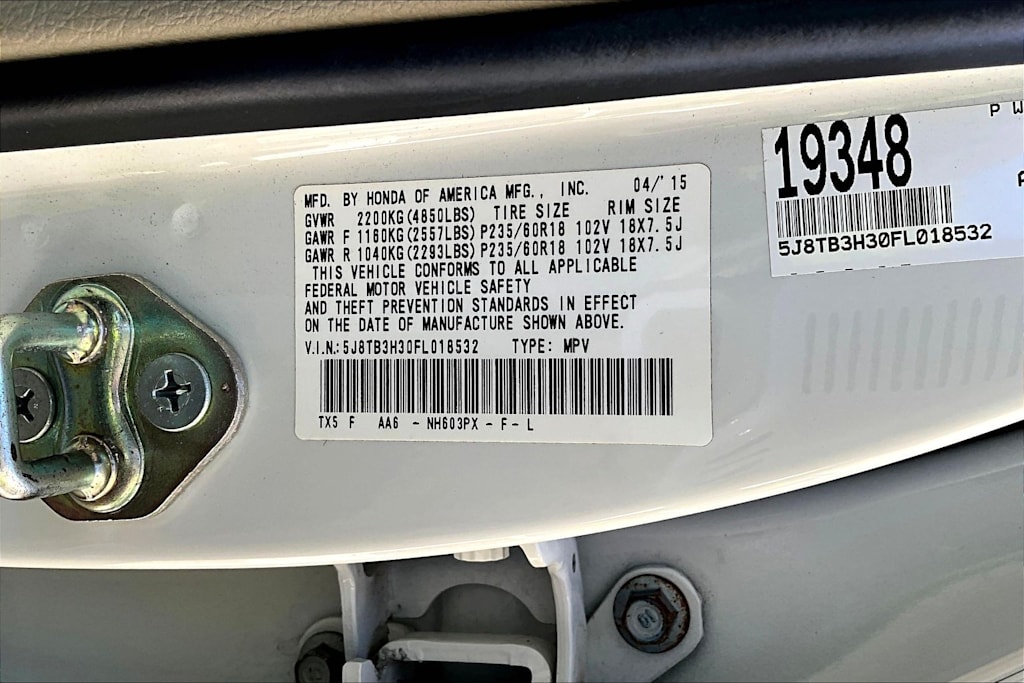 Thumbnail: 2015 Acura RDX - 21