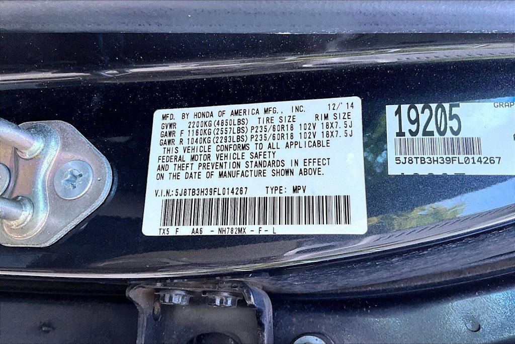 Thumbnail: 2015 Acura RDX - 20