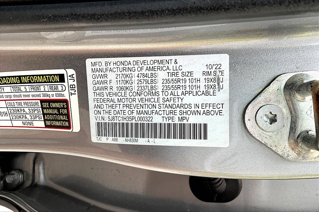 Thumbnail: 2023 Acura RDX - 21