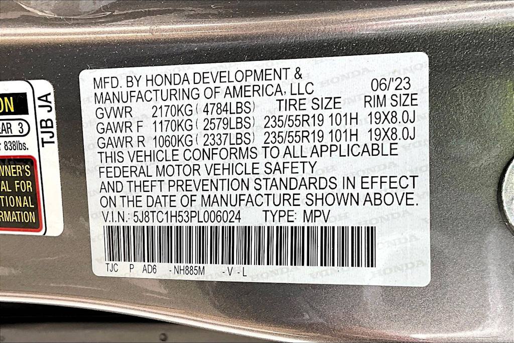 Thumbnail: 2023 Acura RDX - 21