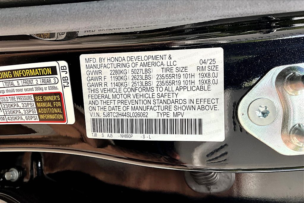 Thumbnail: 2025 Acura RDX - 20