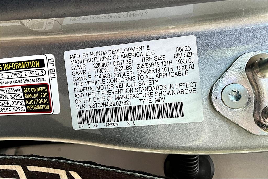 Thumbnail: 2025 Acura RDX - 19