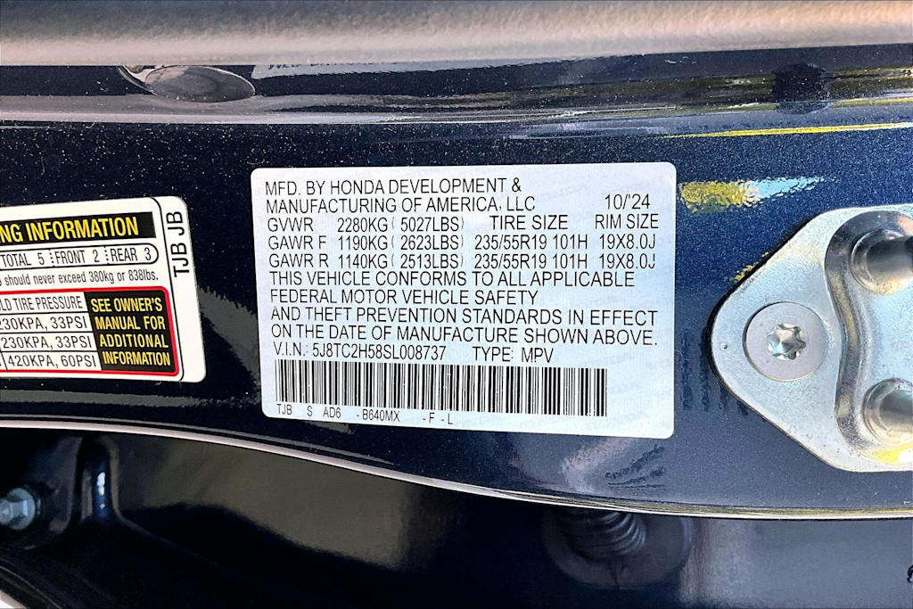 Thumbnail: 2025 Acura RDX - 21