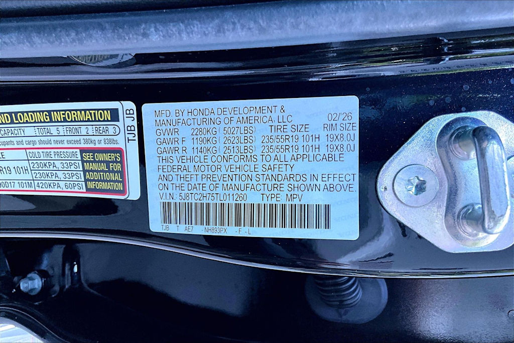 Thumbnail: 2026 Acura RDX - 18