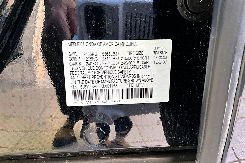 Thumbnail: 2019 Acura MDX - 21