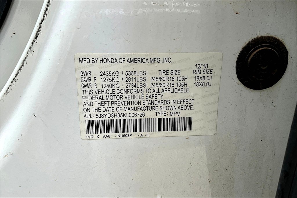 Thumbnail: 2019 Acura MDX - 21