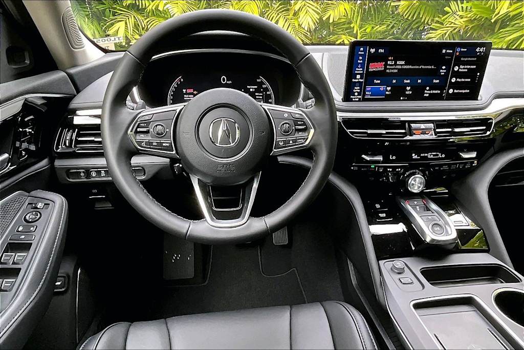 Thumbnail: 2026 Acura MDX - 14