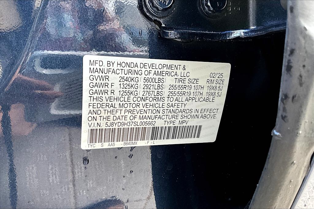 Thumbnail: 2025 Acura MDX - 20