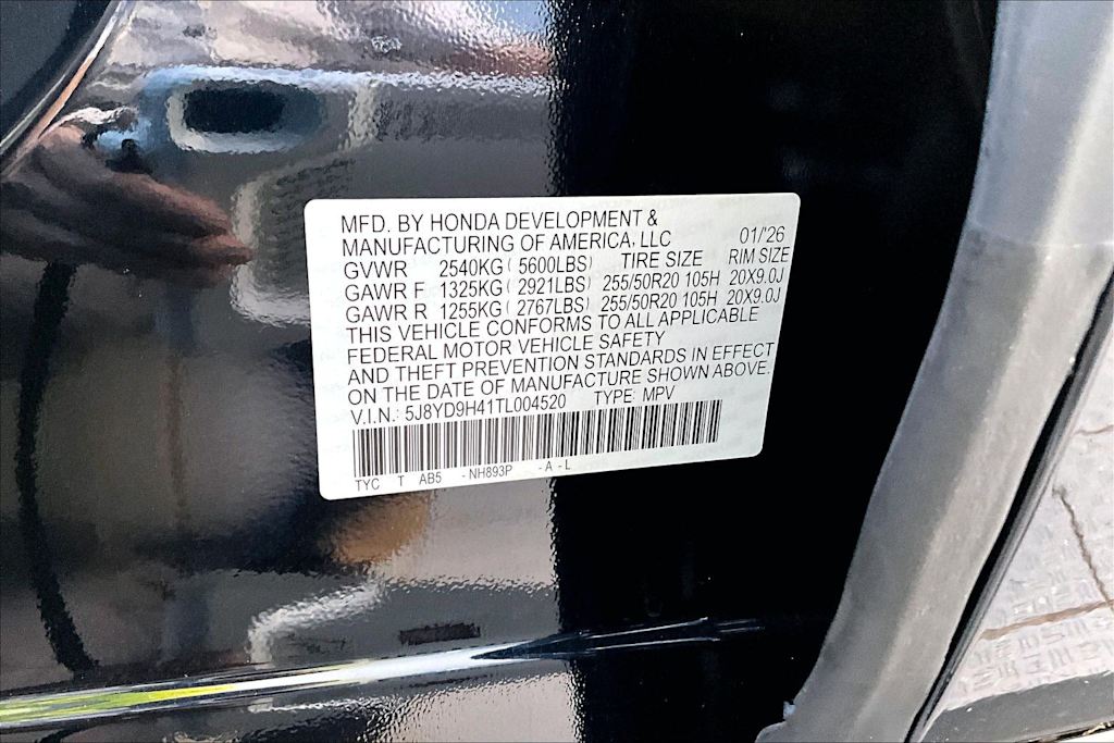 Thumbnail: 2026 Acura MDX - 19