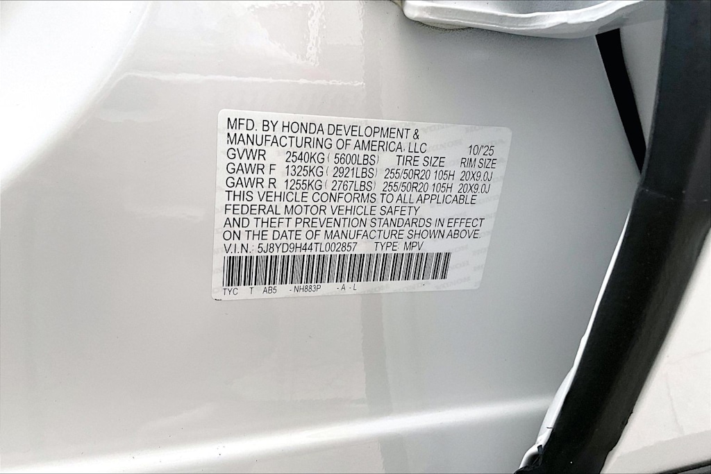 Thumbnail: 2026 Acura MDX - 19