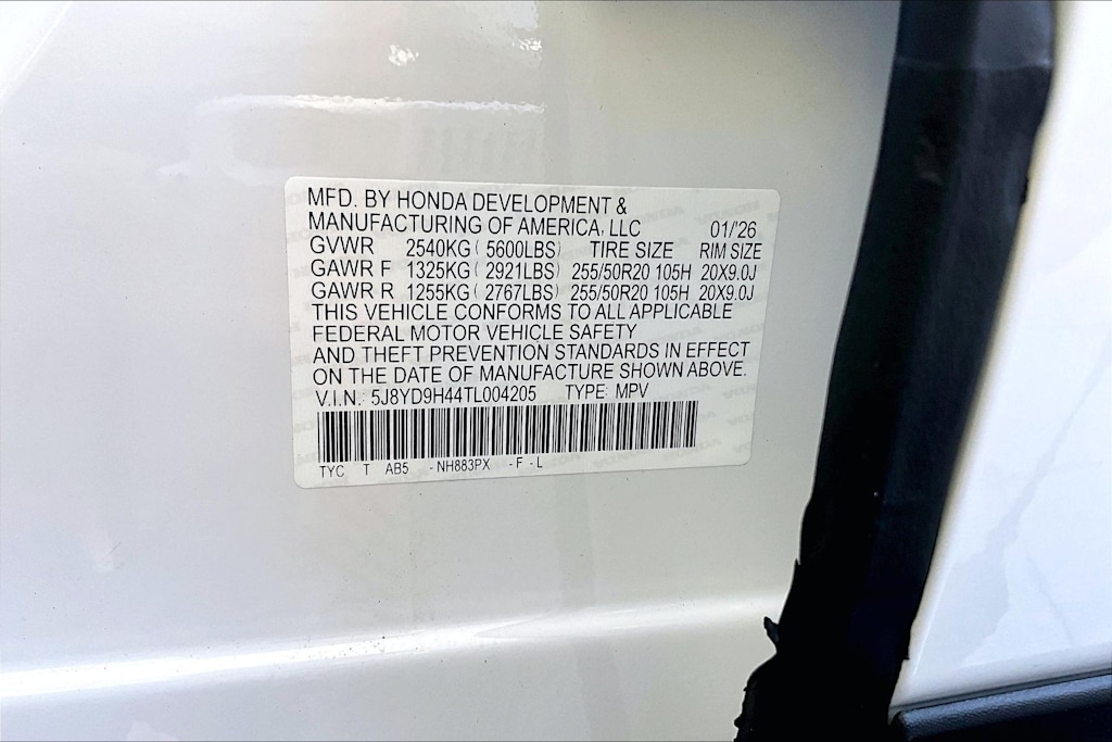 Thumbnail: 2026 Acura MDX - 19