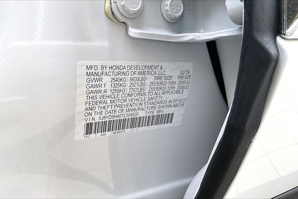 Thumbnail: 2026 Acura MDX - 19