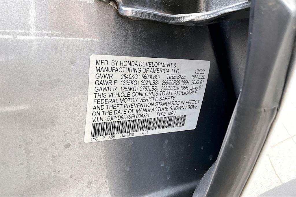 Thumbnail: 2023 Acura MDX - 20