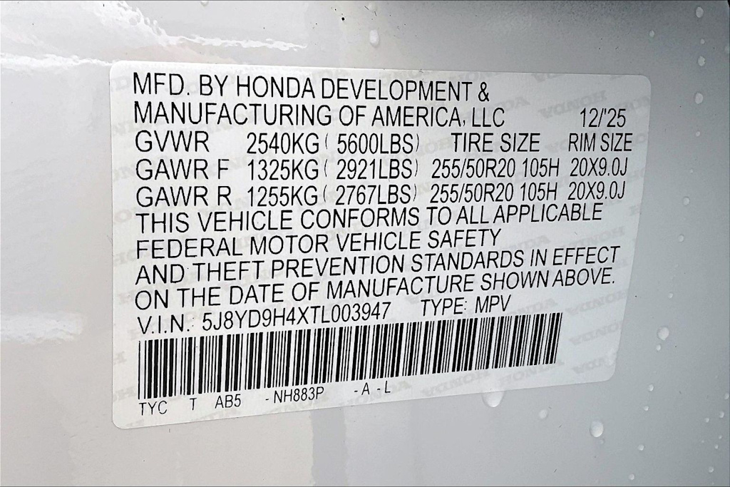 Thumbnail: 2026 Acura MDX - 19