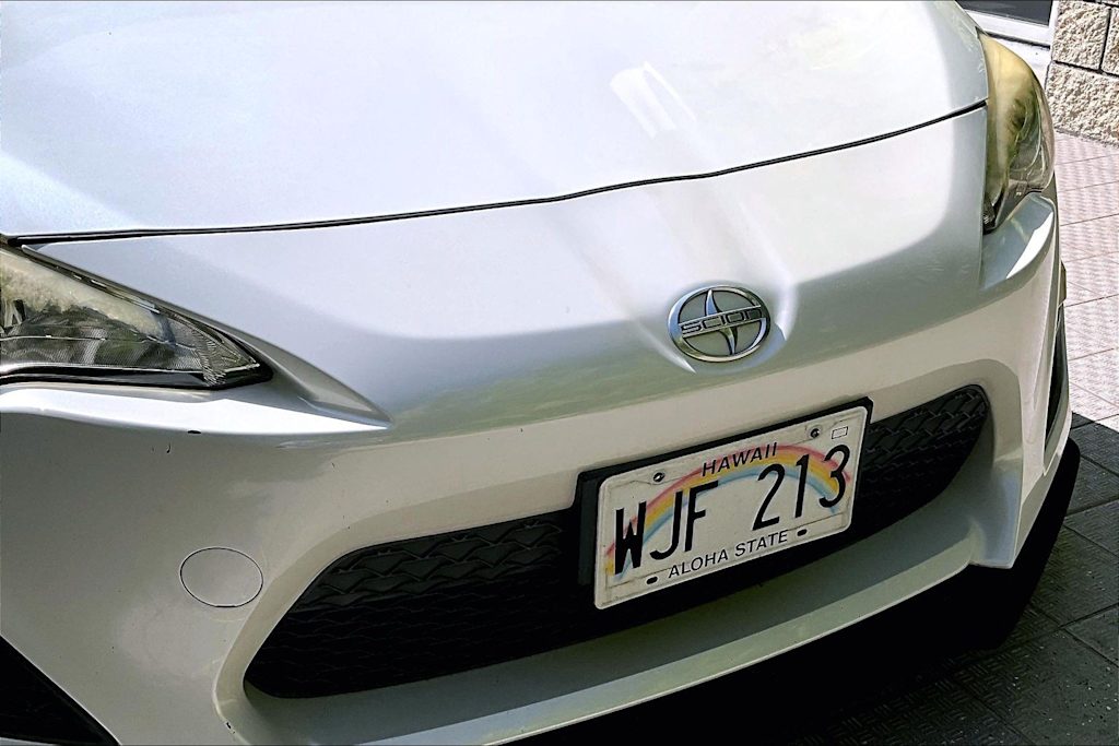 Thumbnail: 2014 Scion FR-S - 32