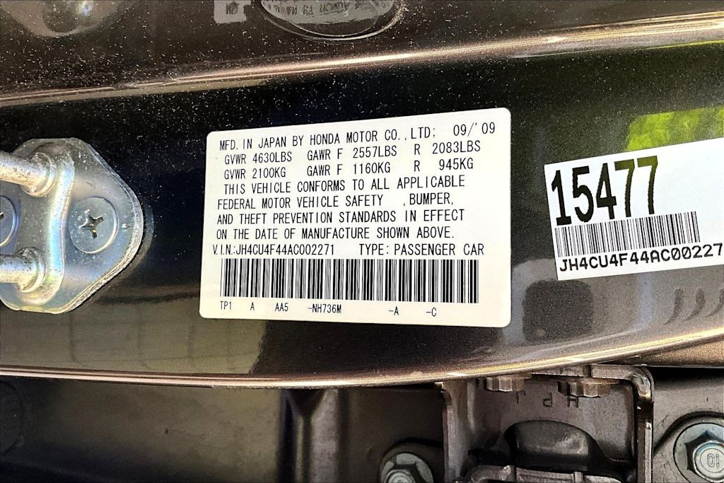 Thumbnail: 2010 Acura TSX - 20