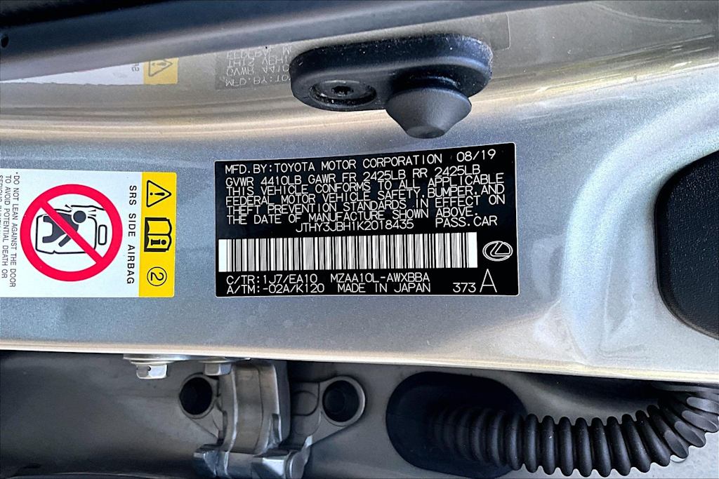 Thumbnail: 2019 Lexus UX - 21