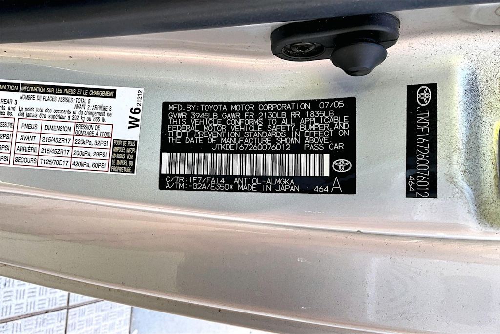 Thumbnail: 2006 Scion tC - 20