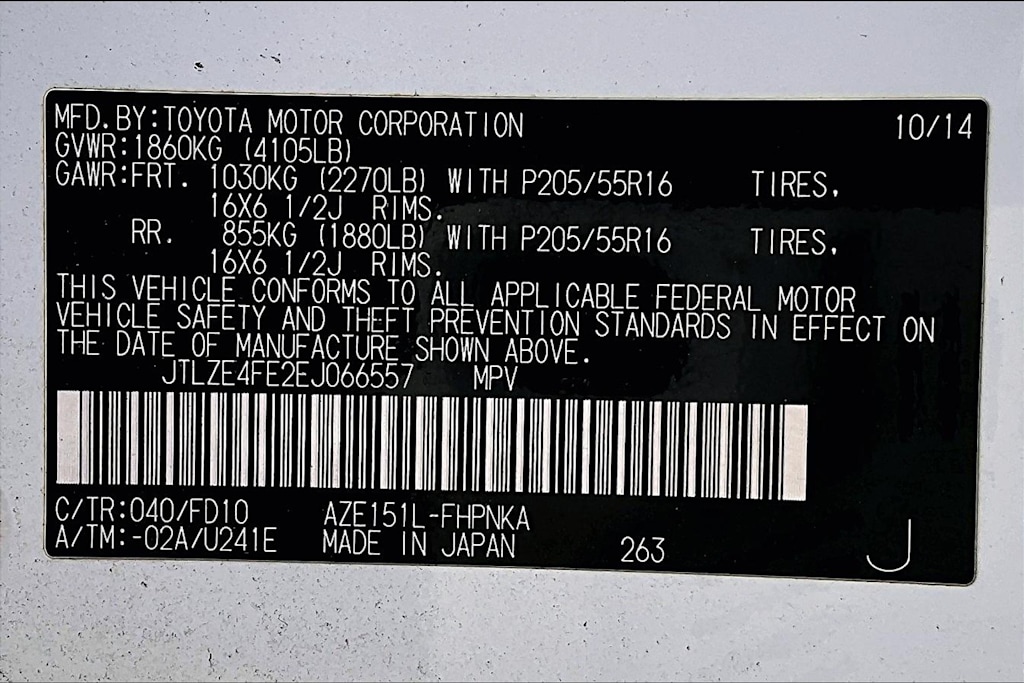 2014 Scion xB Base 21