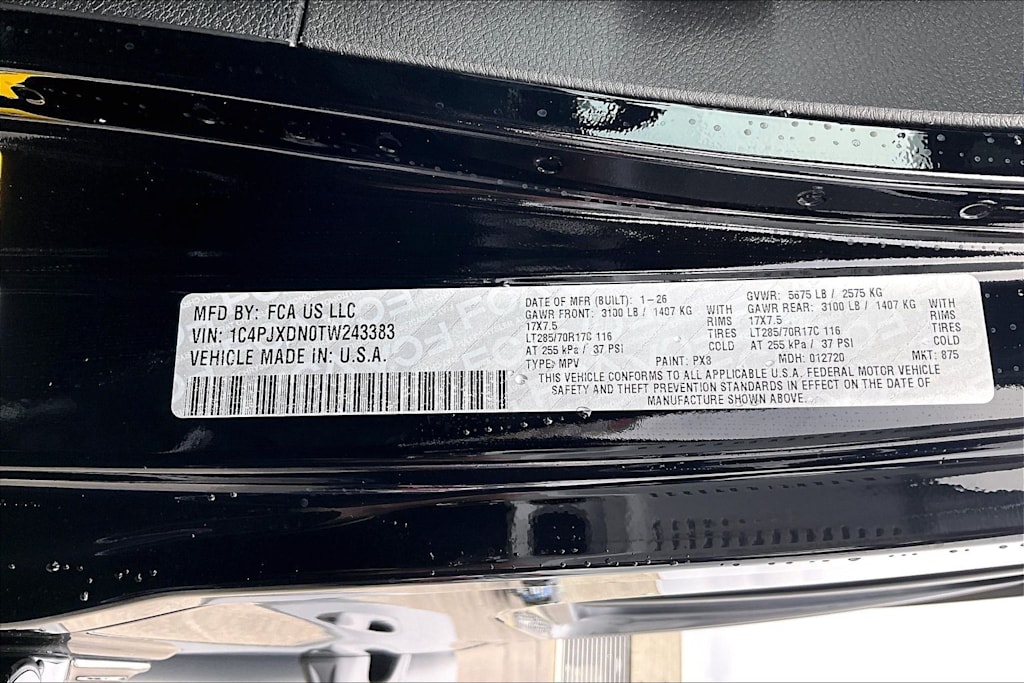 Thumbnail: 2026 Jeep Wrangler - 21