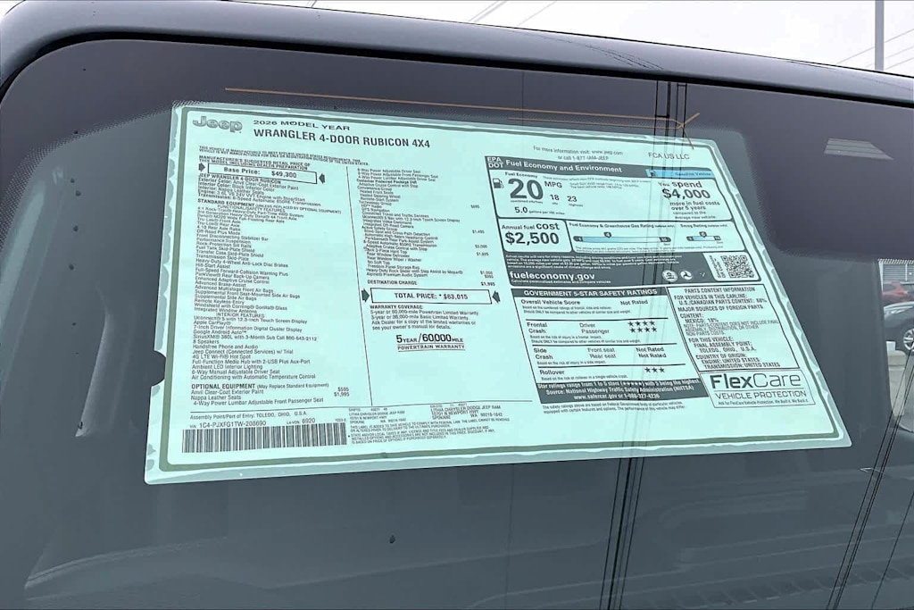 Thumbnail: 2026 Jeep Wrangler - 22