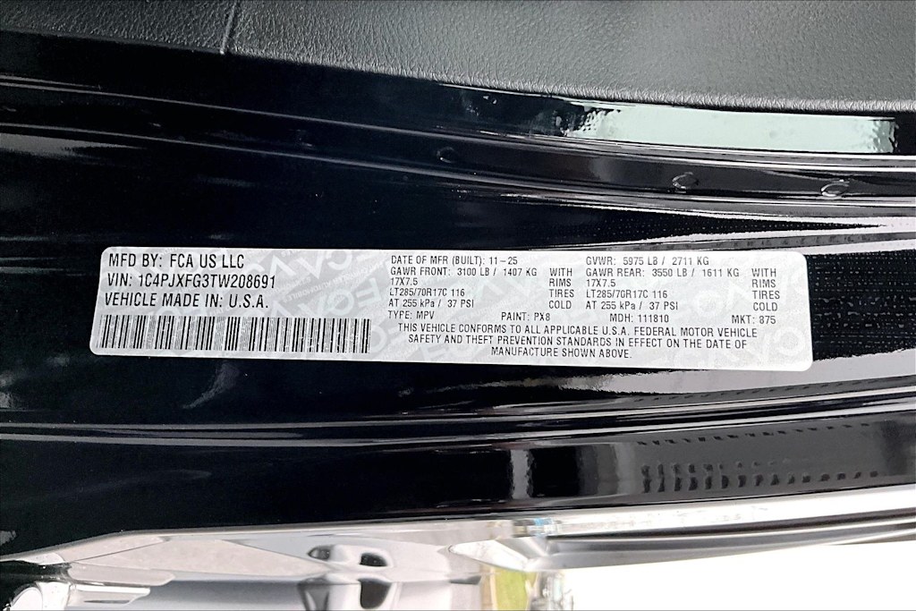 Thumbnail: 2026 Jeep Wrangler - 20