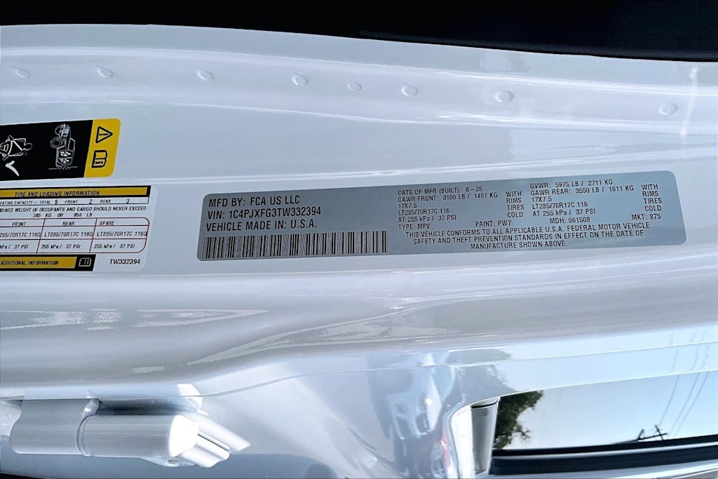 Thumbnail: 2026 Jeep Wrangler - 20