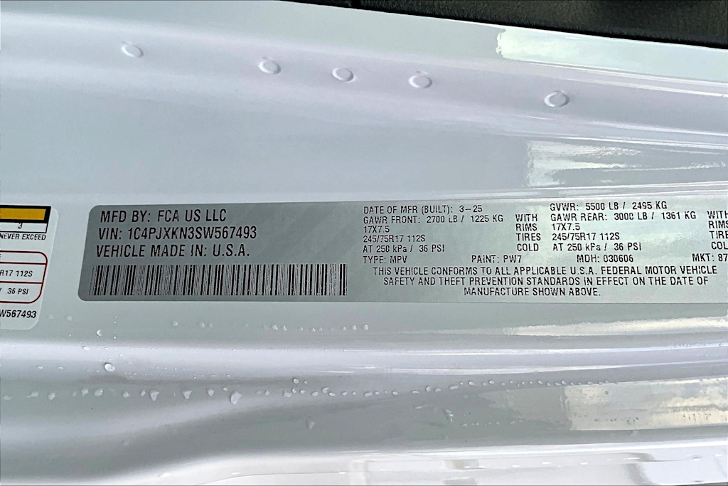 Thumbnail: 2025 Jeep Wrangler - 19