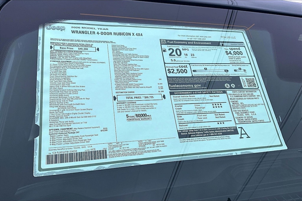 Thumbnail: 2026 Jeep Wrangler - 23