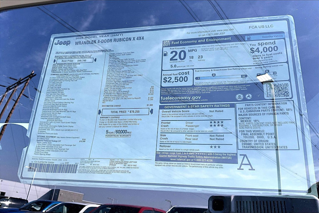 Thumbnail: 2026 Jeep Wrangler - 23