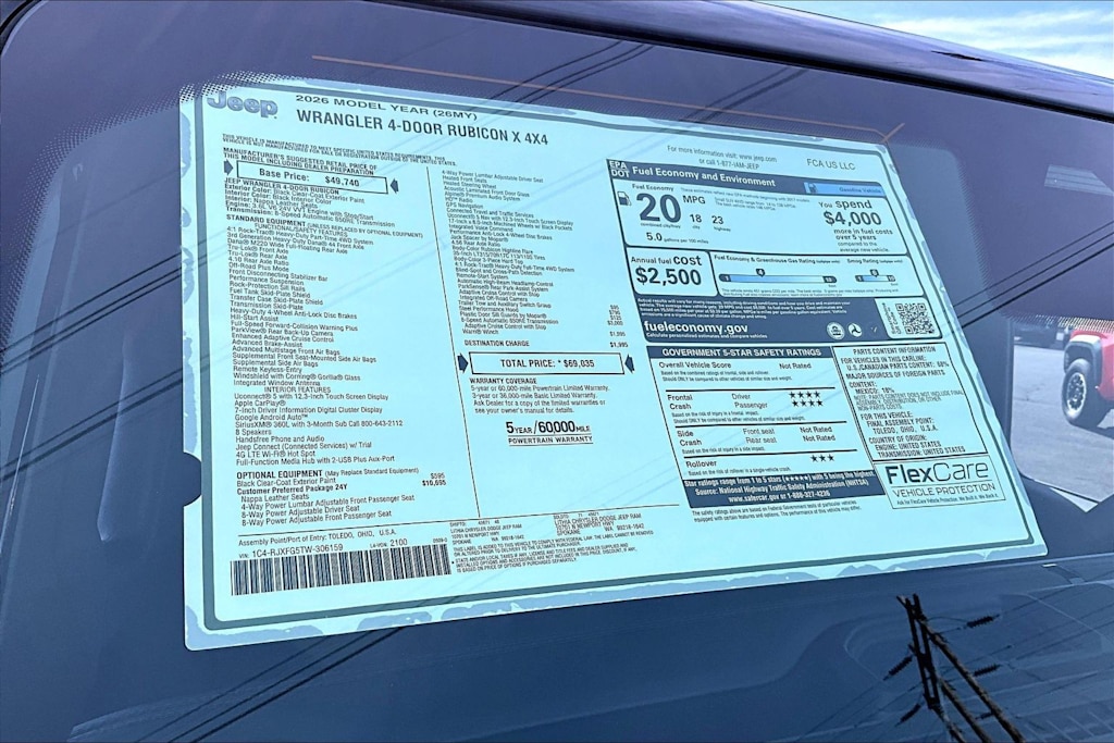 Thumbnail: 2026 Jeep Wrangler - 23