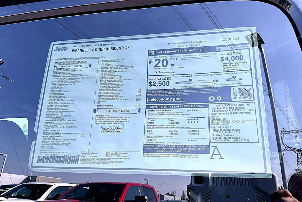 Thumbnail: 2026 Jeep Wrangler - 23