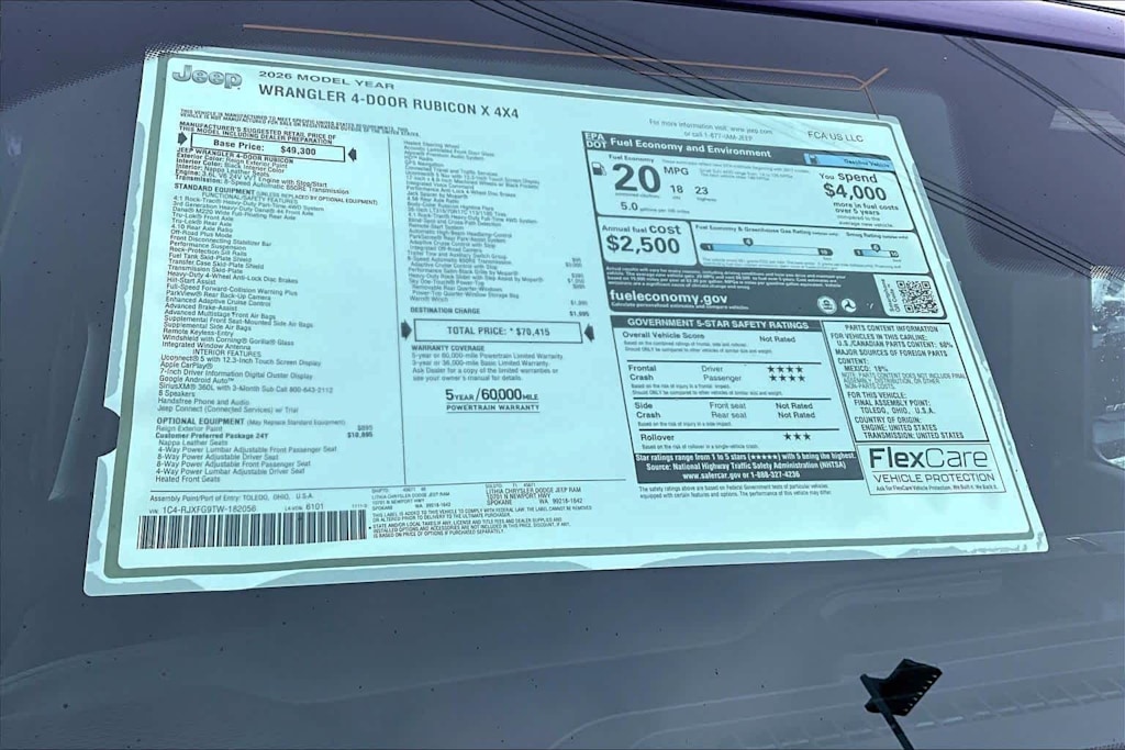 Thumbnail: 2026 Jeep Wrangler - 23