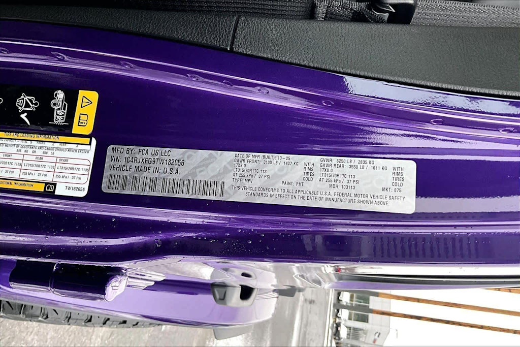 Thumbnail: 2026 Jeep Wrangler - 18