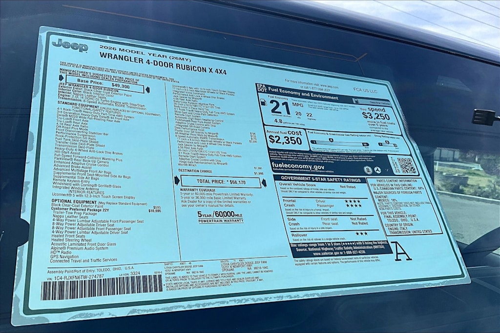 Thumbnail: 2026 Jeep Wrangler - 20
