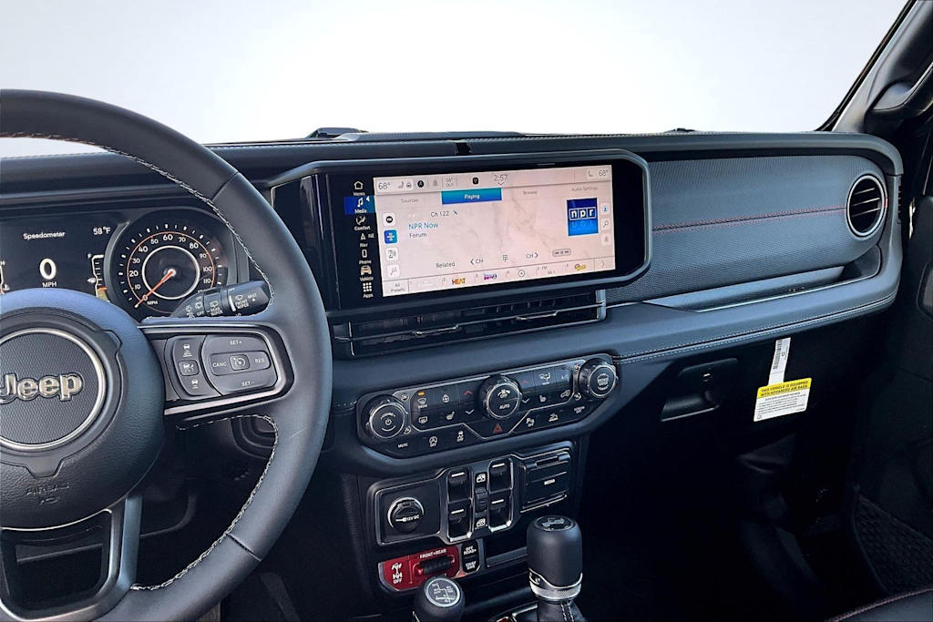 Thumbnail: 2026 Jeep Wrangler - 15