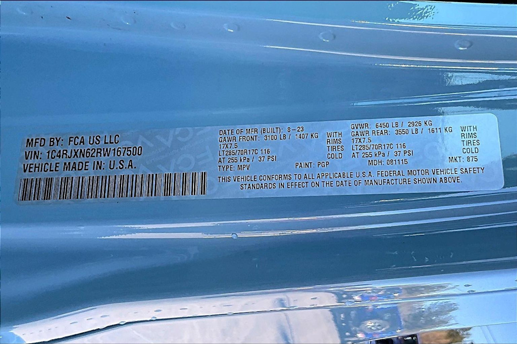 Thumbnail: 2024 Jeep Wrangler - 20