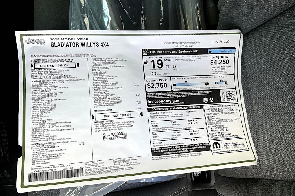 Thumbnail: 2025 Jeep Gladiator - 18