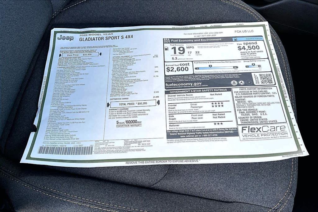 Thumbnail: 2026 Jeep Gladiator - 19