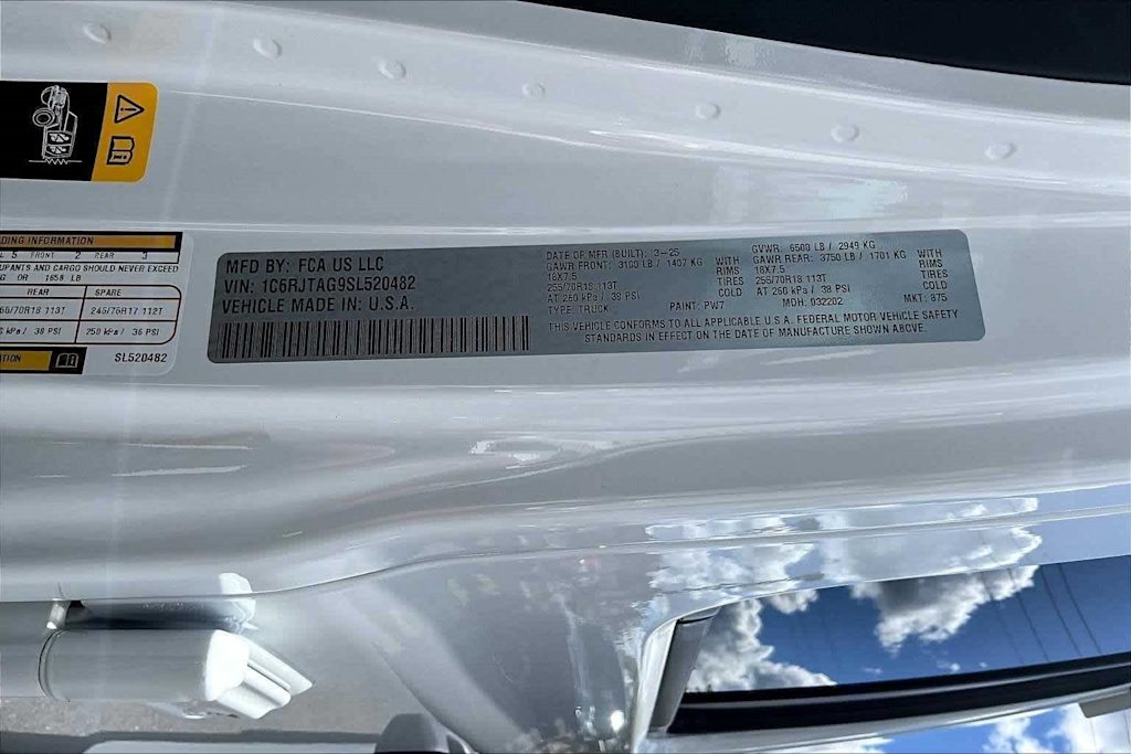 Thumbnail: 2025 Jeep Gladiator - 11