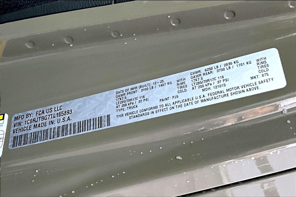 Thumbnail: 2026 Jeep Gladiator - 19