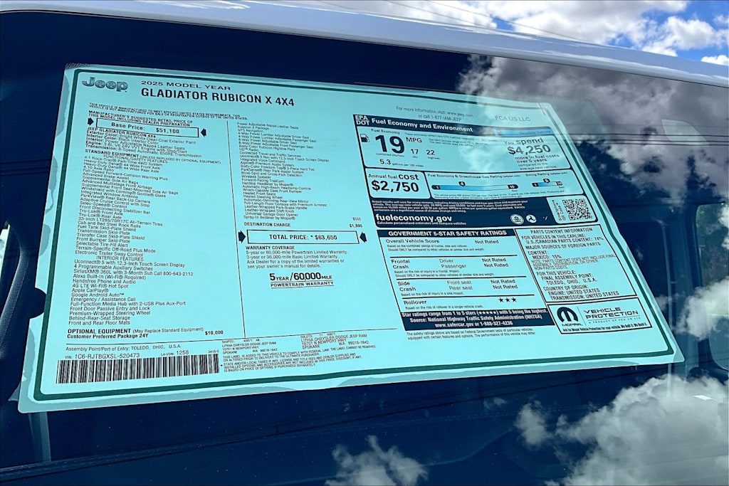 Thumbnail: 2025 Jeep Gladiator - 13